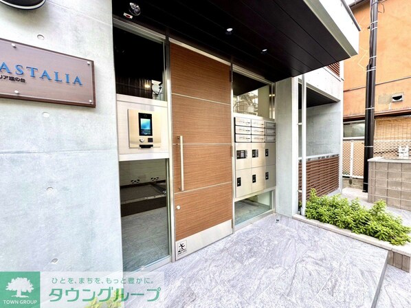 カスタリア旗の台の物件内観写真